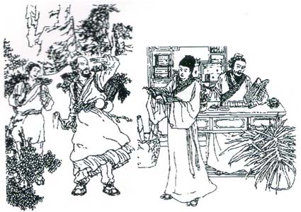 七年之病，求三年之艾