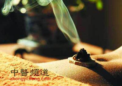 中醫艾灸養生的十大禁忌