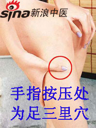 手腳冰涼怎么辦？艾灸給你暖身